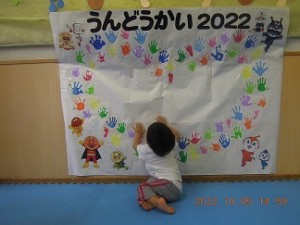 DSCN5999